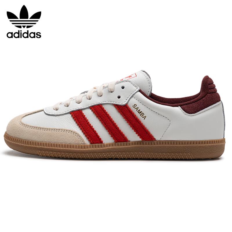 Adidas Samba Unisex Lifestyle Shoes 9.5