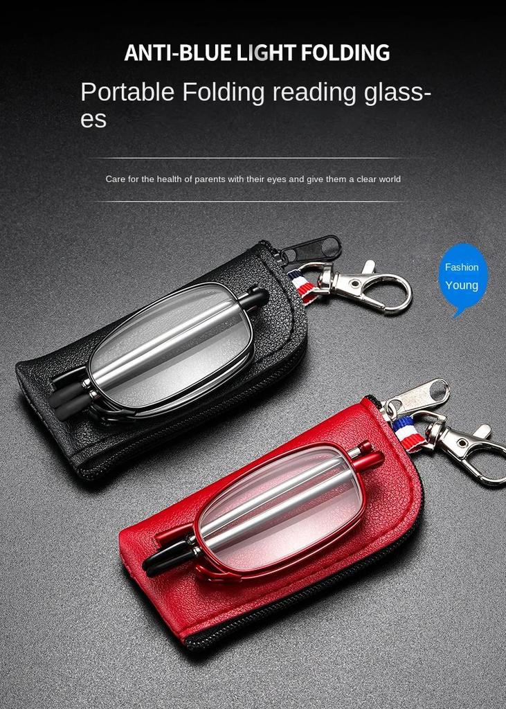New Women Men Portable Folding Reading Glasses Keychain Antenna Anti-Radiation Anti Blue Light Eyewear Glasses with Storage Bag