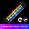 Cables with Sleeve Extension Kit PSU RGB Cable Cord for Power Supply