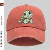 D Flat pc pcs Sea Turtle Print Trucker Cap with Ocean World Design  Adjustable Snapback Lightweight Suitable for Men  Wom