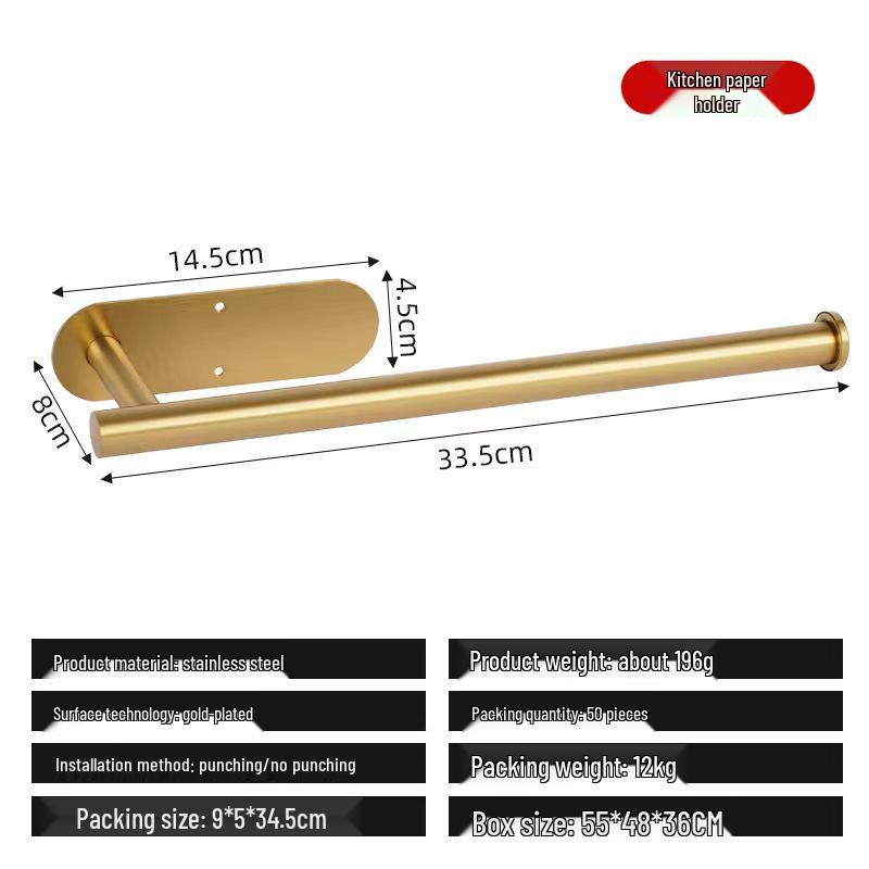 American Style Stainless Steel Wall-Mounted Nail-Free Toilet Paper Holder
