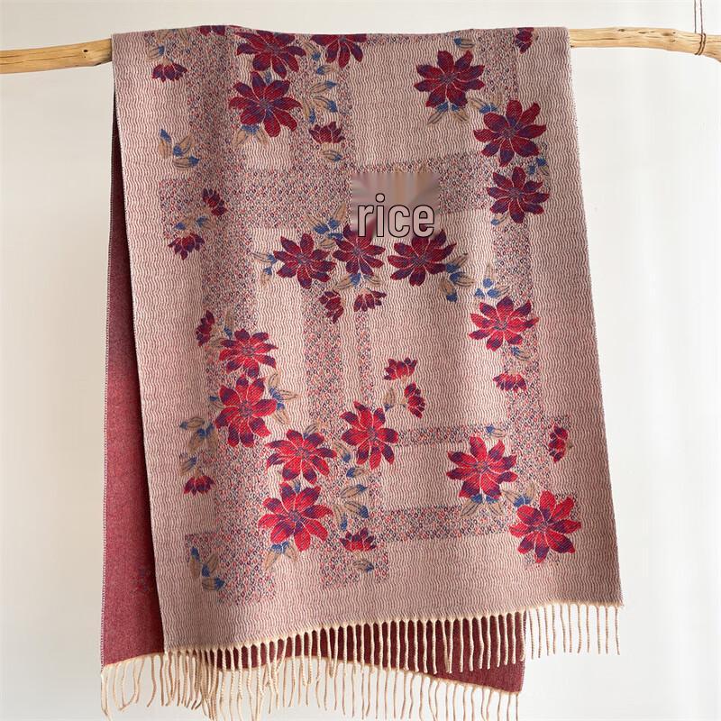 

Fresh Floral Autumn Winter Scarf and Shawl 200x65cm