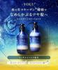 YOLU Deep Night Repair Shampoo and Treatment Refill Set (4-Piece Set)