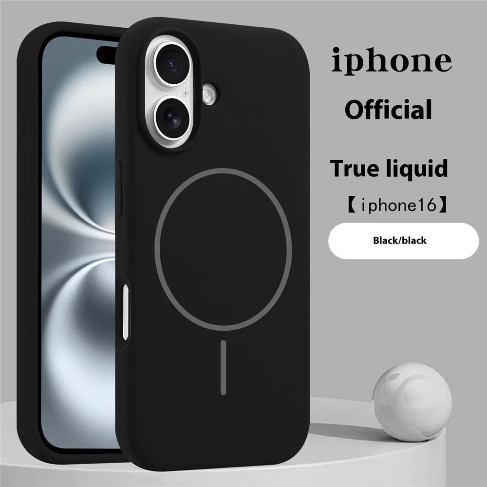 

Official Liquid Silicone For Magsafe Magnetic Case For For Iphone 16 15 14 13 12 16 Pro Max Skin-friendly Candy Soft Wireless Cover For iPhone 11 Pro