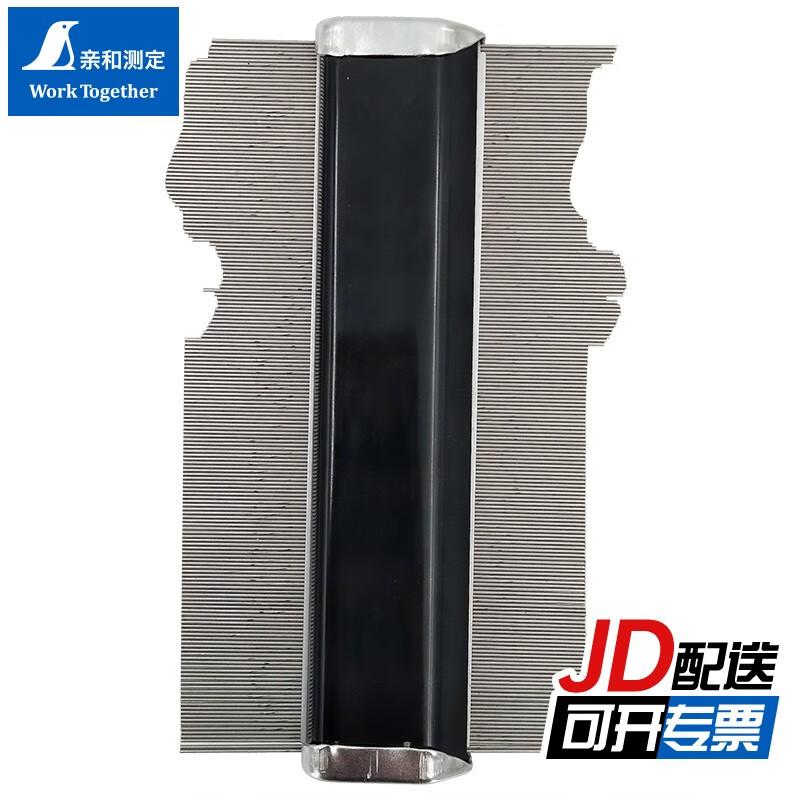 Shinwa 150mm Contour Gauge