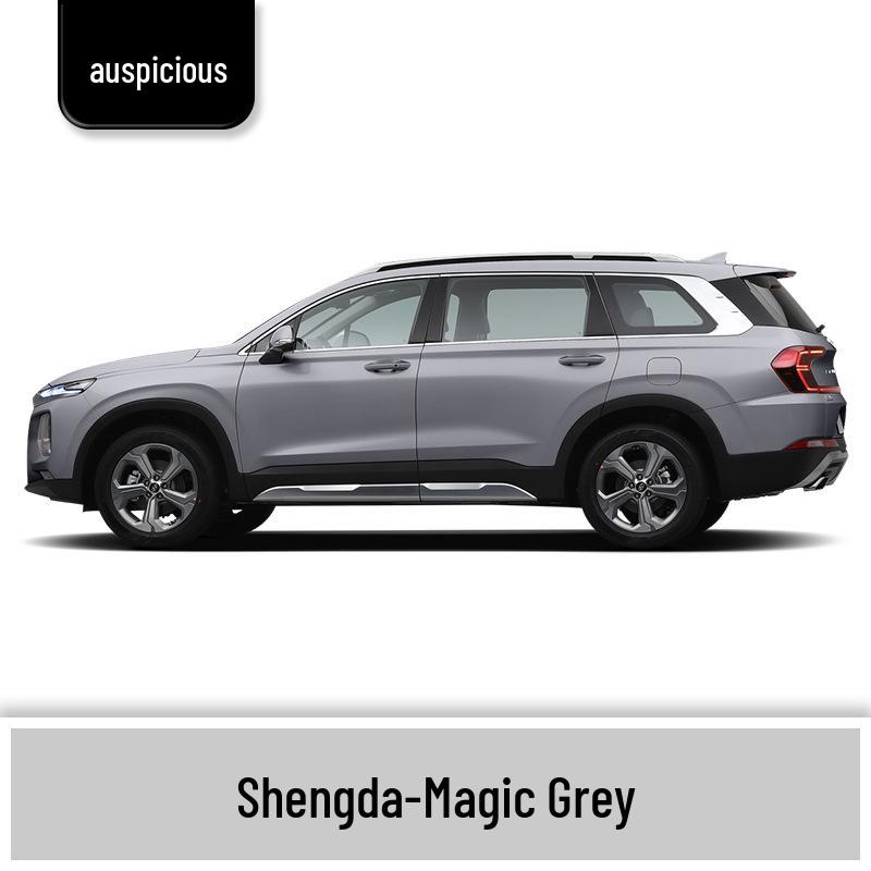 Beijing Hyundai Santa Fe Car Paint Repair Pen - Crystal Morning Dew White, Dawn Moon Black.