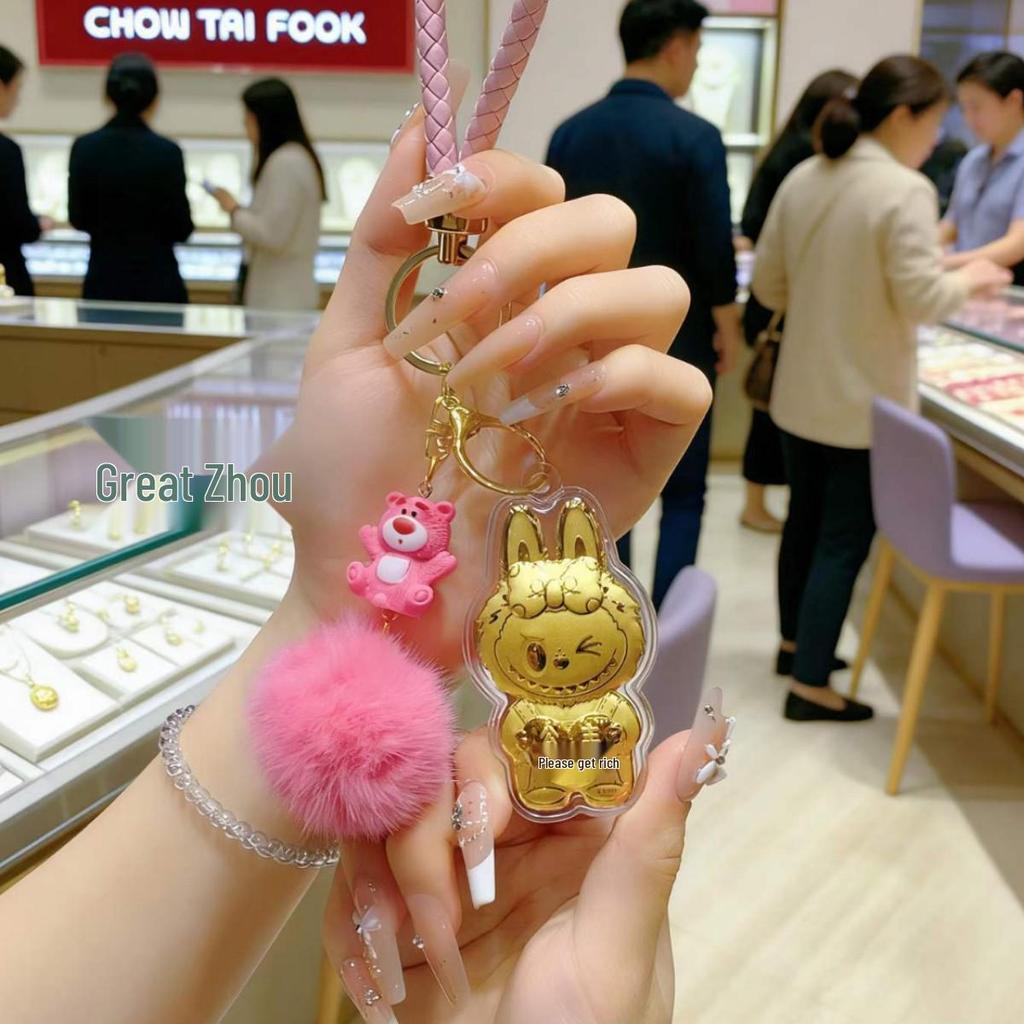 999 Pure Gold Labrador Keychain and Phone Charm – Qixi Gift for Girlfriend