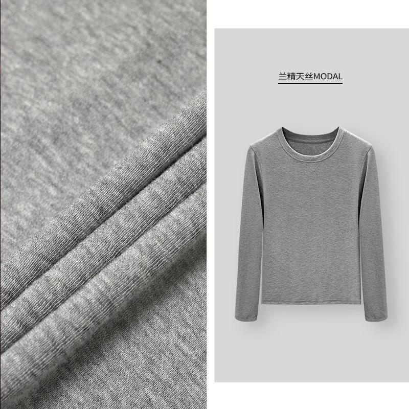 Lenzing Tencel Modal Skin-friendly Bottoming Shirt Women's Autumn and Winter New Models Can Be Worn Outside Long-sleeved T-shirt Slim Top