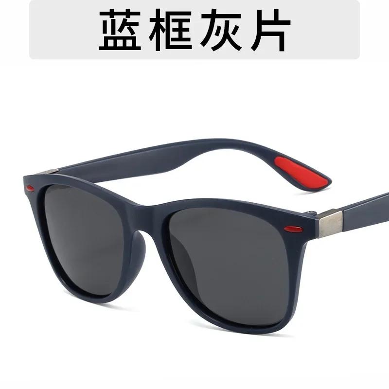 Classic Brand Sunglasses Men Women UV400 Square Frame Driving Fishing Sun Glasses Gafas De Sol Unisex Goggle