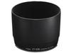 Canon Lens Hood ET-65B
