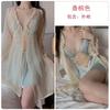 Women's Lace Sheer Deep V Push Up Padded Sleep Dress with Robe Lounge Set