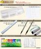 Ecole Teaching Materials Paint Set Machine Elementary School Elementary School Art Supplies (Sonic 12PF, Paint, Watercolor, Boys, Set, Sakura)