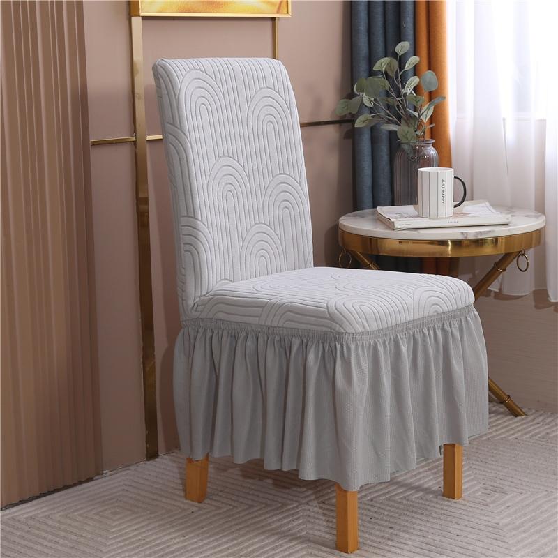 1/4 Stück Verdickter Jacquard Elastischer Stuhlbezug für Haushalt Universell All-inclusive Elastischer Einteiliger Esszimmerstuhlbezug