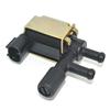 Steam Tank Solenoid Valve K5T45978