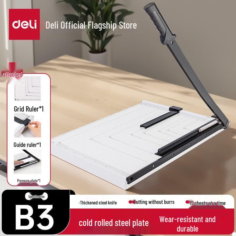 Deli A4/A3 Paper Cutter CN plug (adapter included)