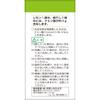 Ken-Ei Pharmaceutical Citric Acid (Crystals) 50g Food Additives Local Products Food Additives
