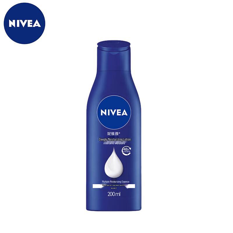 NIVEA Deep Moisturizing Lotion