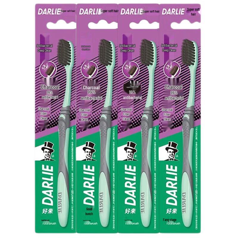 Darlie BC3 Charcoal Soft Toothbrush 4-Pack