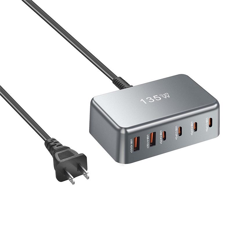 135W Gallium Nitride 6-Port PD Fast Charging Adapter for Apple and Huawei Devices