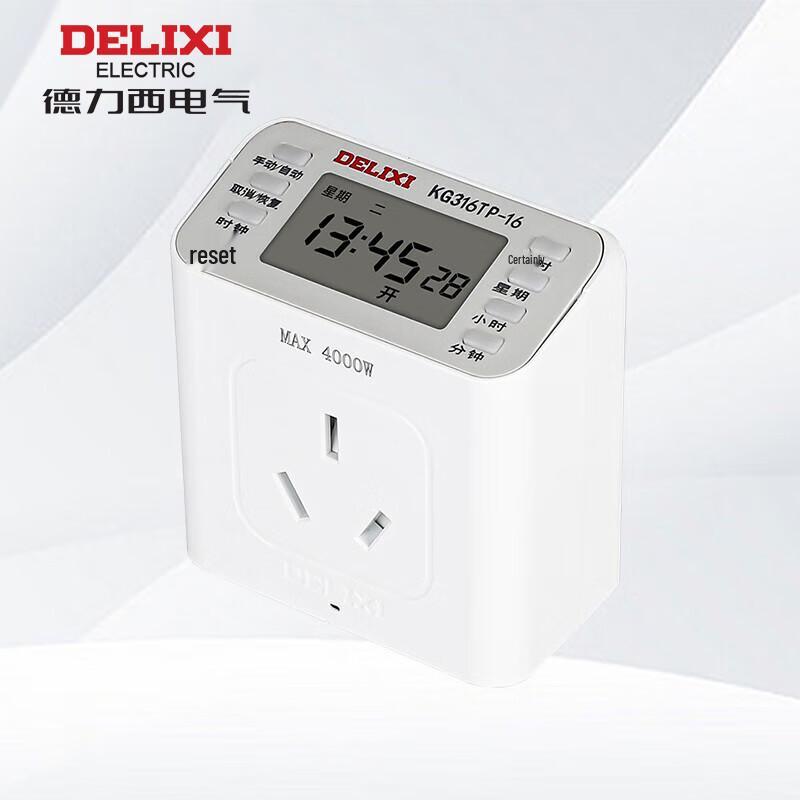 DELIXI KG316TP Programmable Timer Switch