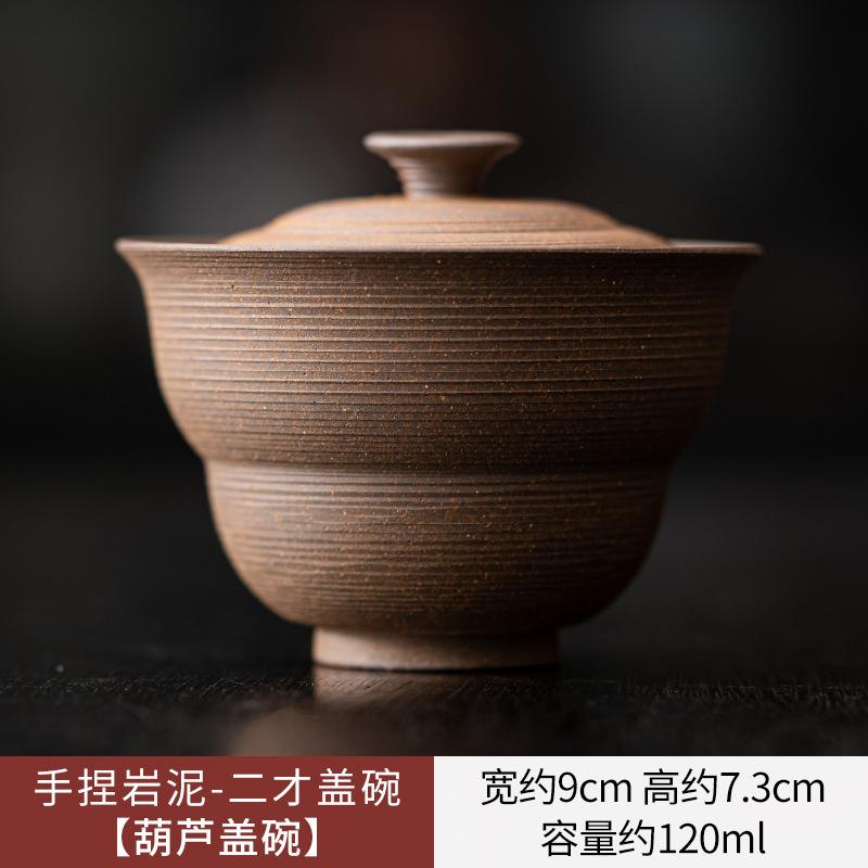 Ręcznie Formowany Błoto Skalne Gaiwan Antyczna Szorstka Ceramika Wysoka Stopka Czarka do Herbaty Japoński Czajnik Pokrywka Miseczka Ozdoby Chiński Zestaw do Herbaty