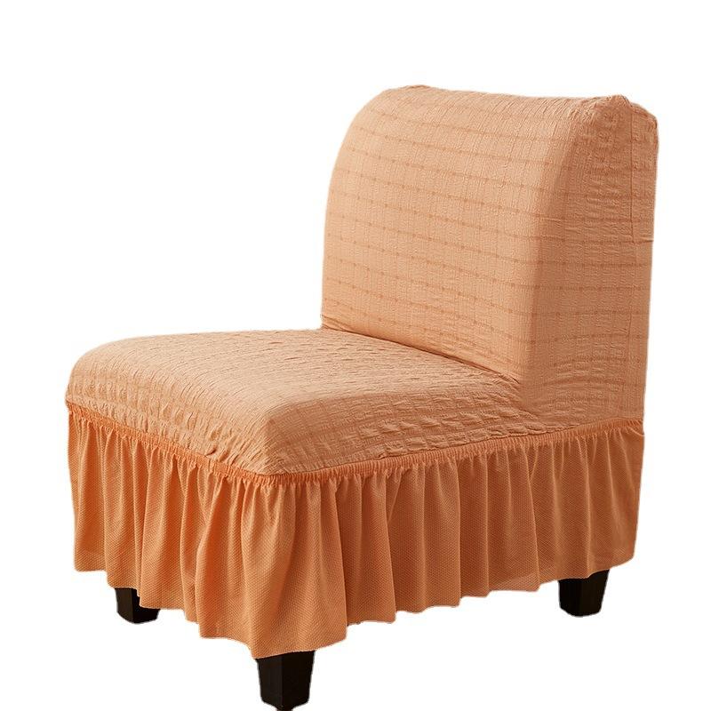 Elastic Cationic Thickened Fat Chair Cover Without Armrests Hotel Restaurant Coffee Shop Chair Chair Cover