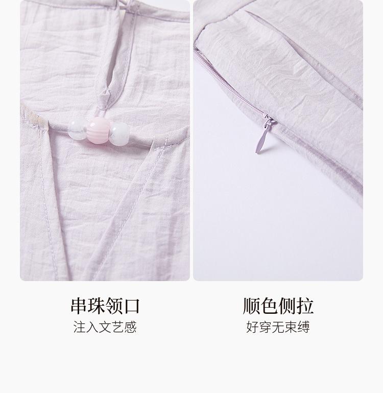 Gentle Wind Twisted Top+Half Skirt Two Piece Set