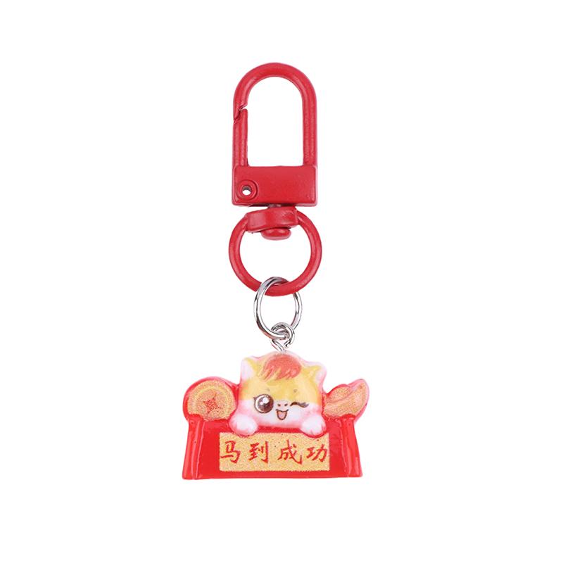 Cute Spring Festival Horse Keychain Lucky Wealth 2026 Year Pendant Chinese Style Resin Horse Key Ring Bag Pendant