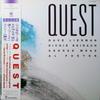 LP Record QUEST - Quest PAP25027 TRIO 1982 Japan Jazz Used