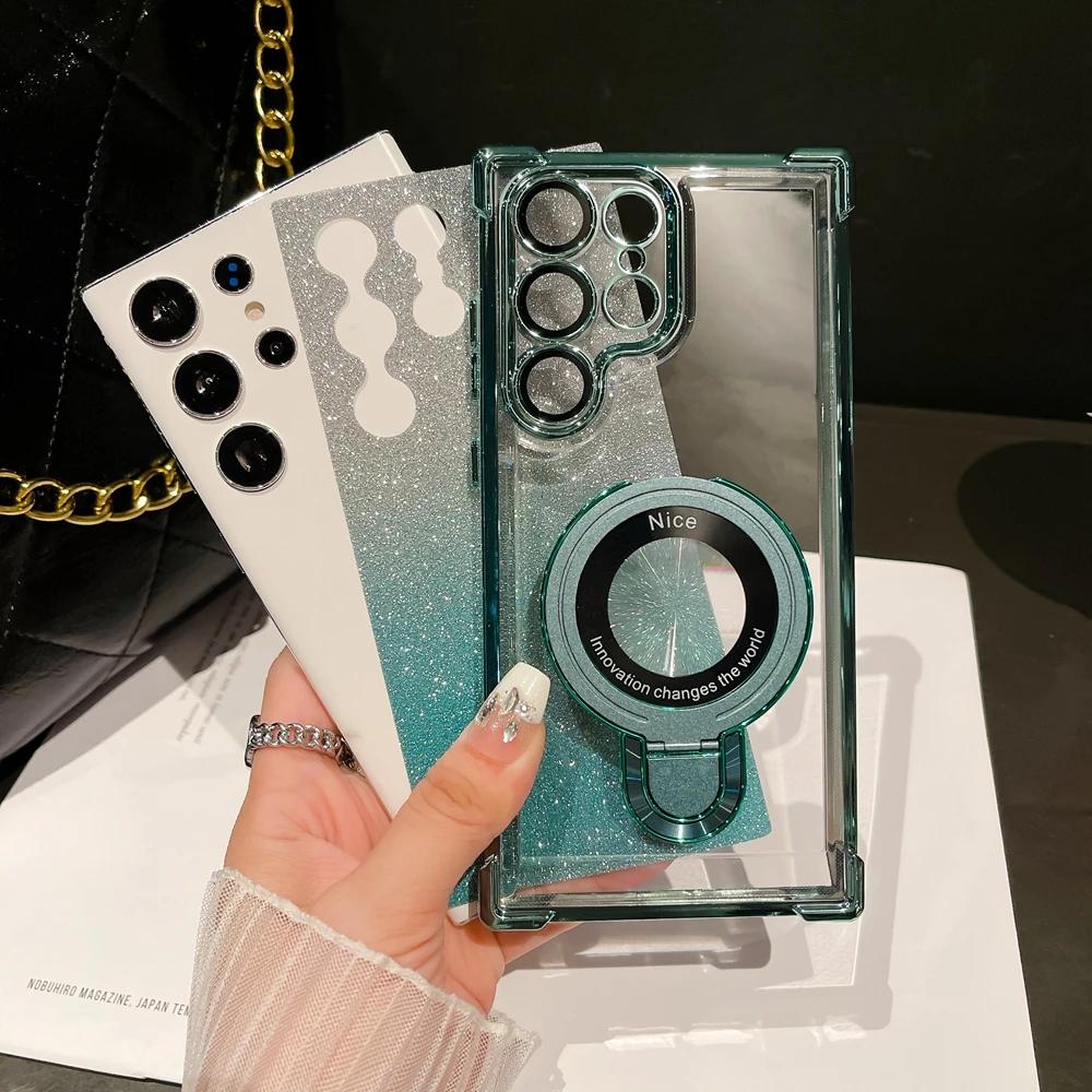 For Magsafe Glitter Stand Gradient Case for Samsung Galaxy S24 Ultra S22 Plus S23 FE Magnetic Bracket Airbag Shockproof Cover
