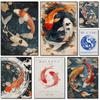 Koi Fisch Yin Yang Feng Shui Leinwanddruck - Wandkunst Poster für Schlafzimmer Arbeitszimmer Studio Wohnzimmer Heimdekoration