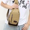 Men's Korean-Style Canvas Crossbody Chest Bag - Trendy Casual Small Shoulder Backpack