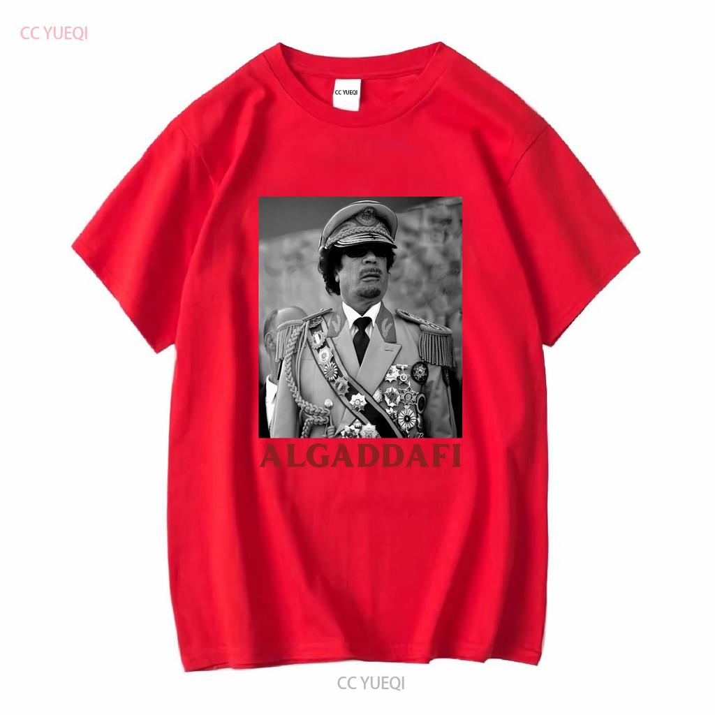 Muammar Gaddafi T Shirt AL Qaddafi Lovers Libyan Revolutionary All Sizes Vintage Washed Comfortable Breathable Stylish Soft
