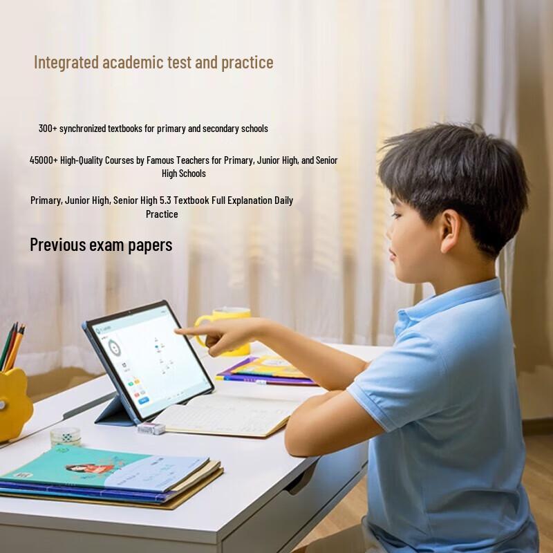 

Lenovo Xiaoxin Pad 2024 K12 Learning Tablet (CN version)