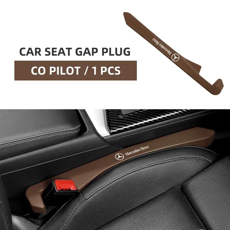 1PCS Car Seat Gap Plug Seam Filling Anti-Leakage Strip Seat Side Slot Filling Strip For Mercedes Benz W211 W204 W210 CLA GLA