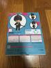 [USED] Nendoroid Chainsaw Man Aki Hayakawa