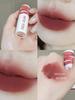 into You Lip Mud Cameo Brown Nude Lipstick Female Gray Pink Velvet Matte Lip Gloss Genuine Goods Official Flagship Store