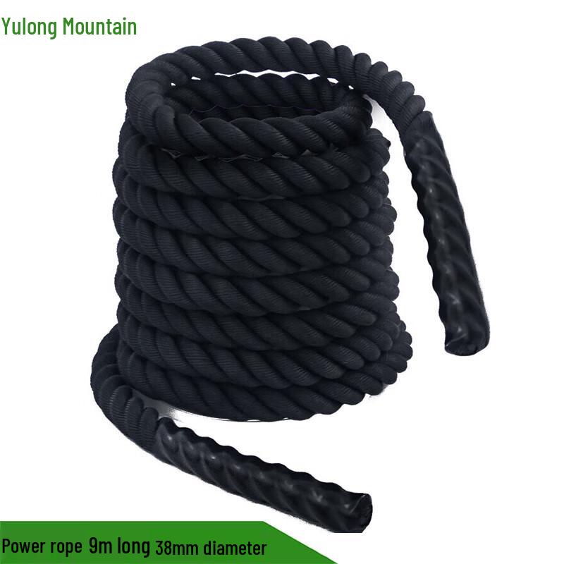 Yu Long Shan Battle Rope