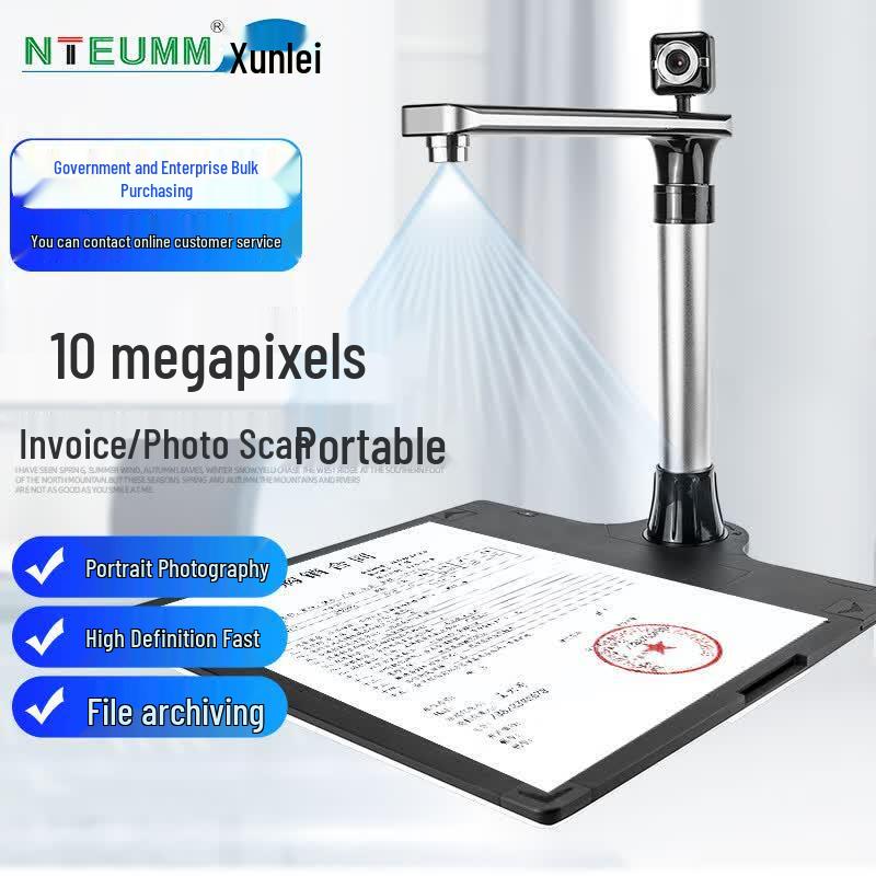 NTEUMM I8 10MP Dual Camera Document Scanner CN plug (adapter included)