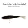 Anti-Snag T-Tail Soft Bait Lure for Bass and Mandarin Fish