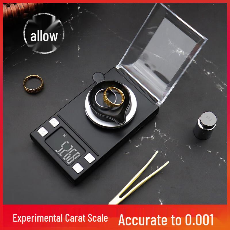 

Kim Miao 50g/0.001g High-Precision Mini Jewelry Scale
