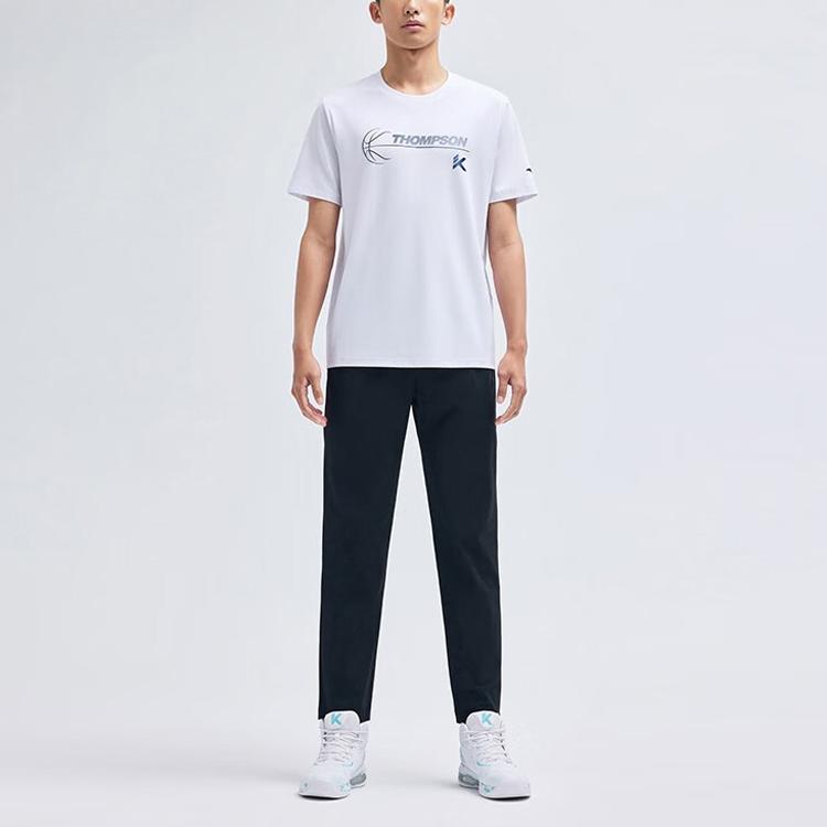 Anta Basketball Series Solid Color Logo Straight-Leg Casual Pants Men Bottoms Black 152321304-2