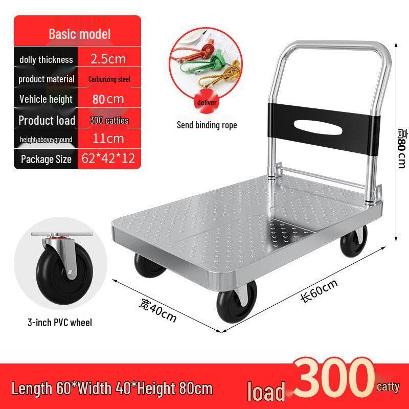 Silent Foldable Handcart Trolley with Swivel Wheels - Heavy-Duty Flatbed Truck