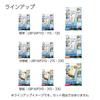 KOKUYO Copy Paper A4 Waterproof Reinforced Paper Matte Paper Standard Paper Thickness 0.10mm 50 Sheets Laser Printer Paper LBP-WP110