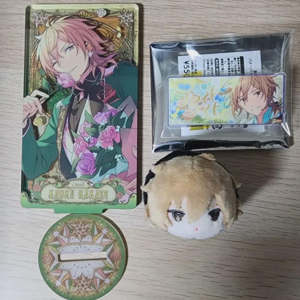 

Ansta Kaoru Merchandise Badges Acrylic Mini Mochimas Bulk