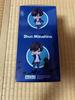 [USED] Only I Level Up Nendoroid Mizushino Shun