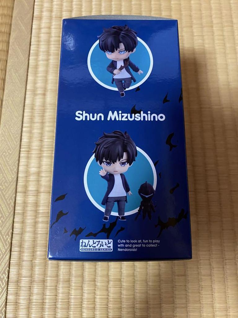 [USED] Only I Level Up Nendoroid Mizushino Shun