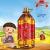 Runben Kids Lip Balm & Arowana Rapeseed Oil Bundle