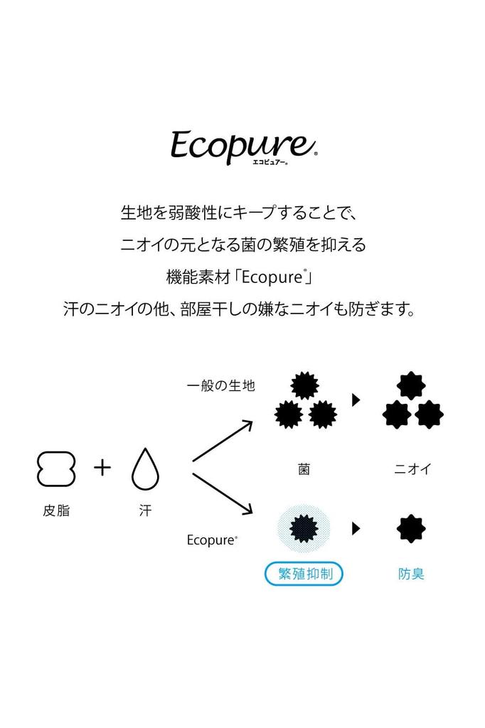 NEUTRALWORKS. WHIFF/KNITTING PANTS, Mocking Gray, Size S