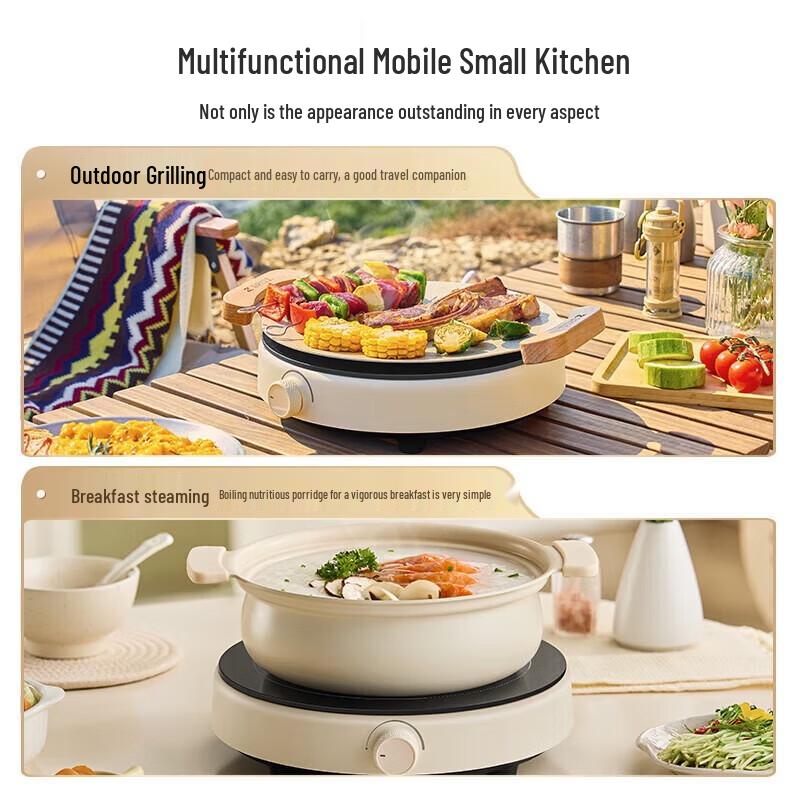 Supor Coco Series 2100W Smart Round Induction Cooker CN plug (adapter included)